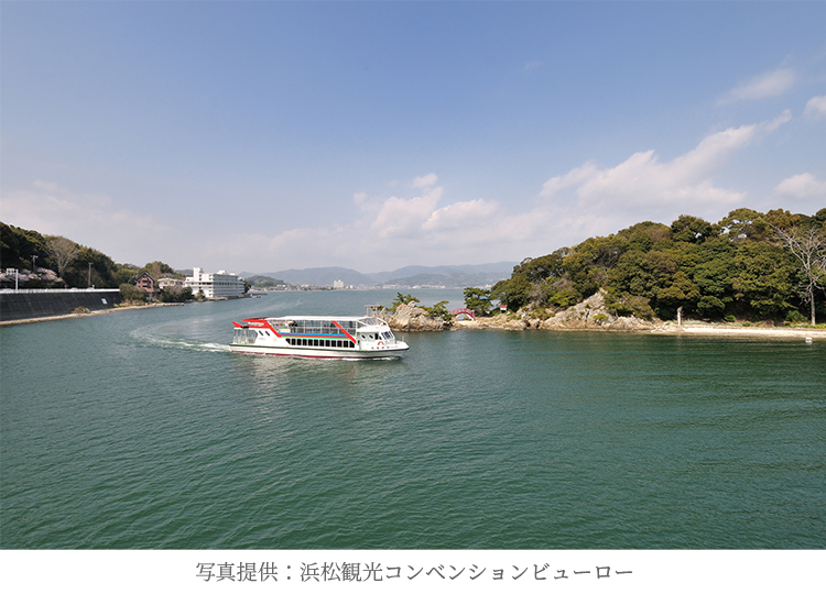 浜名湖遊覧船｜イメージ