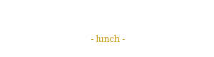 お昼の営業日のご案内